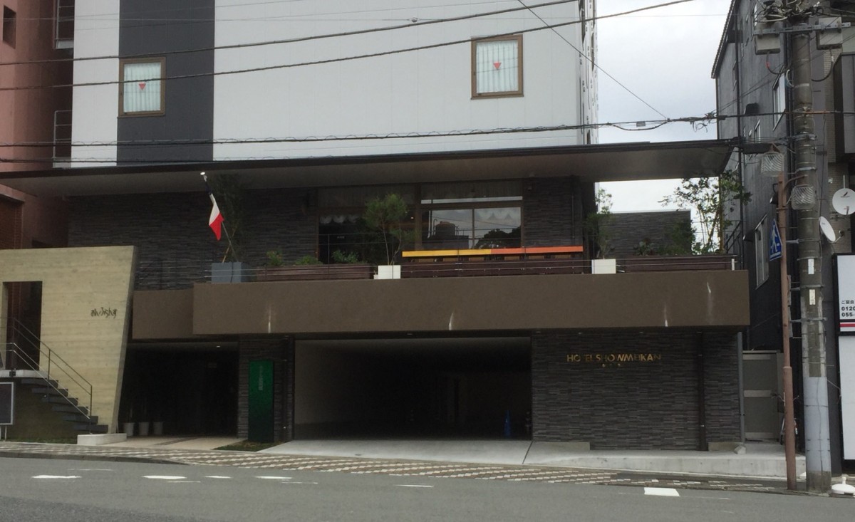 昭明館様施工事例|画像1