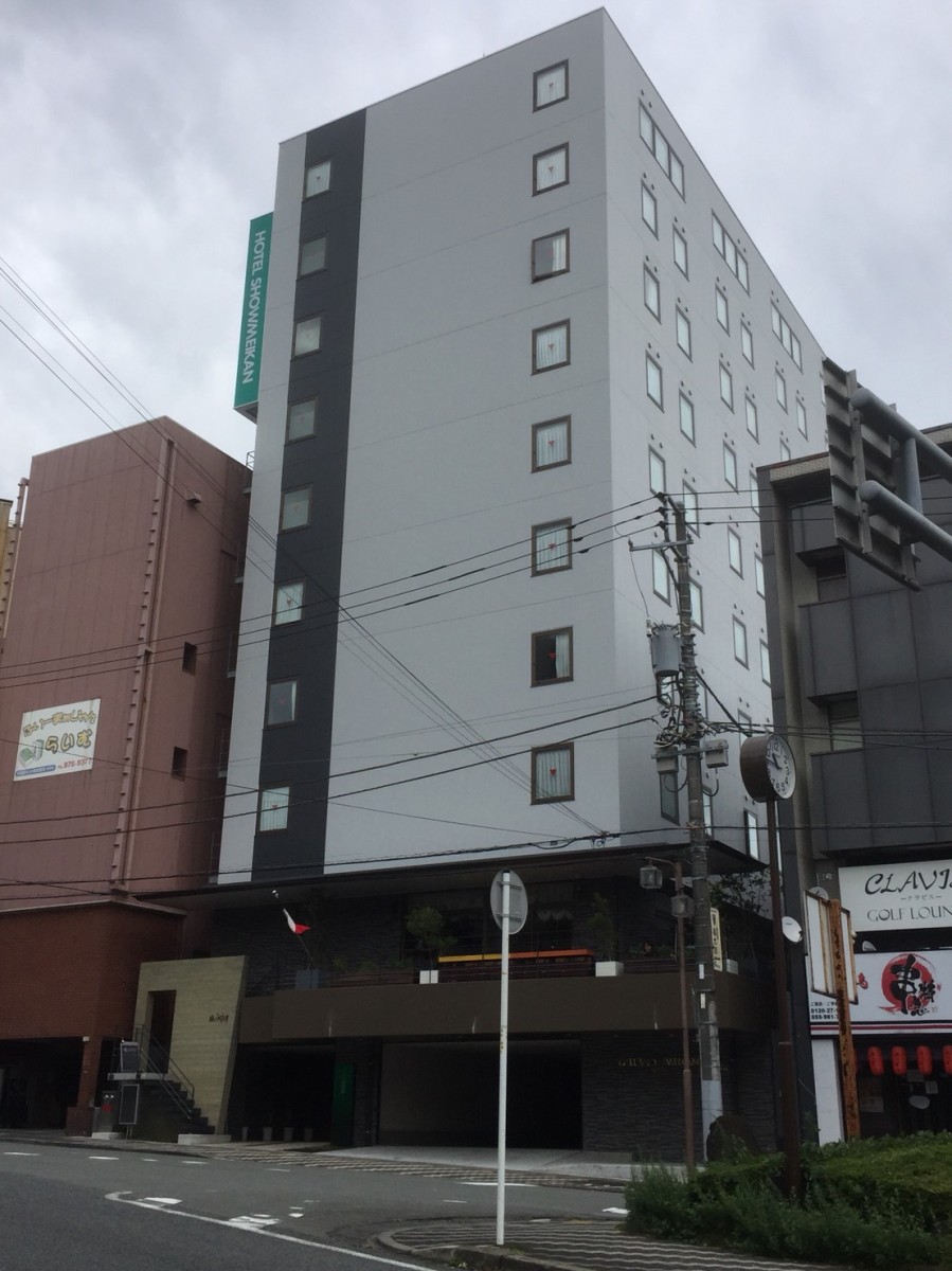 昭明館様施工事例|画像3